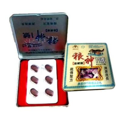 Thuốc Cường Dương Sói Bạc: Giải Pháp Tăng Cường Bản Lĩnh Phái Mạnh Hiệu Quả